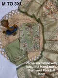 Elegant Straight Kurti Pant Dupatta Set