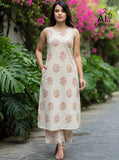 Women’s Summer Special 2.0 Flex Cotton Printed Kurti Pant Cord Set