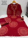 Pure Jaipuri Cotton Kurti Pant Dupatta Set